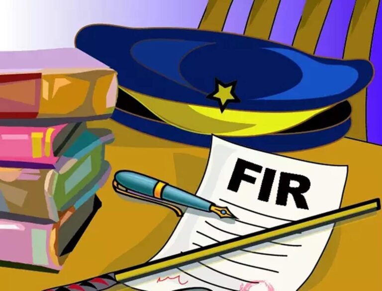 महादेव ऑनलाइन सट्टा एप मामलें में 18 लोगों पर FIR दर्ज