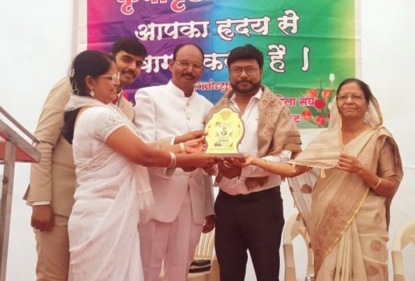 युवा नेता वरुण पांडे का अभिनंदन व सत्कार समारोह संपन्न.