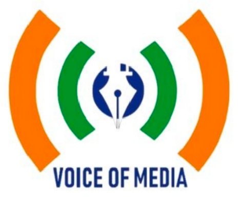 4 जुलाई को होगा वॉइस ऑफ़ मीडिया साप्ताहिक विंग द्वारा धरना आंदोलन