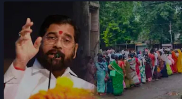 CM Ladki Bahin Scheme: निर्णय!&nbsp; मुख्यमंत्री लाड़की बहिन योजना का पैसा ‘इस दिन’ महिलाओं के बैंक खातों में जमा किया जाएगा