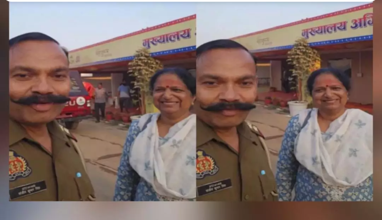 27 साल बाद महाकुंभ में अपनी क्लासमेट से मिला पुलिसकर्मी