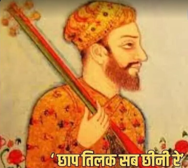 अमीर खुसरो को कहां जाता है हिंदी के जन्मदाता
