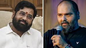 कामरा की ‘गद्दार’ वाली टिप्पणी पर पहली बार बोल एकनाथ शिंदे, किया ‘सुपारी’ का जिक्र