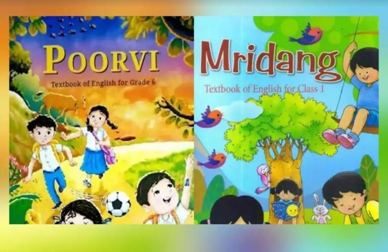 अंग्रेजी माध्यम की किताबों के NCERT ने रखे हिंदी नाम, छिड़ा विवाद