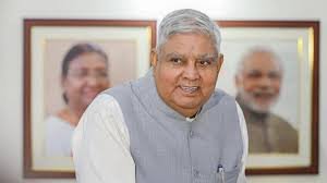 क्या है न्यायपालिका से जुड़ा अनुच्छेद 142 जिसे उपराष्ट्रपति ने बताया  ‘न्यूक्लियर मिसाइल’?