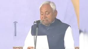 गांधी मैदान में नीतीश कुमार ने 10वीं बार सीएम पद की शपथ, PM मोदी व शीर्ष NDA नेताओं की मौजूदगी